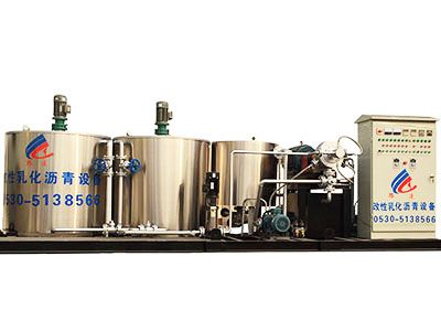 改性乳化設備.jpg 改性乳化設備生產廠家